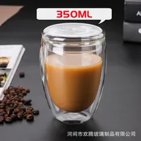 Christmas Valentine'S Day New Year European Style Solid Color High Borosilicate Glass 1 Piece main image 2