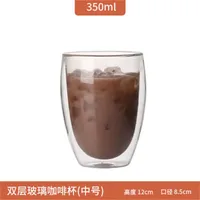 Christmas Valentine'S Day New Year European Style Solid Color High Borosilicate Glass 1 Piece sku image 5