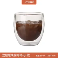 Christmas Valentine'S Day New Year European Style Solid Color High Borosilicate Glass 1 Piece sku image 4
