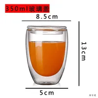 Christmas Valentine'S Day New Year European Style Solid Color High Borosilicate Glass 1 Piece sku image 7