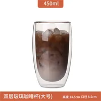Christmas Valentine'S Day New Year European Style Solid Color High Borosilicate Glass 1 Piece sku image 6
