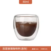 Christmas Valentine'S Day New Year European Style Solid Color High Borosilicate Glass 1 Piece sku image 2