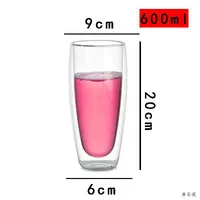 Christmas Valentine'S Day New Year European Style Solid Color High Borosilicate Glass 1 Piece sku image 8