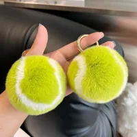 Cute Tennis High Sense Plush Car Keychain Pendant Ins Pompom Bag Gift School Bag Plush Jewelry main image 4
