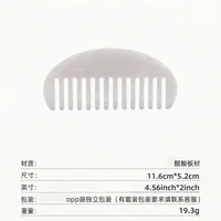 Acetic Acid Semicircle Hair Comb Acetic Acid Plate Marble Pattern Anti-static  Comb Portable Fashion Hairdressing sku image 1