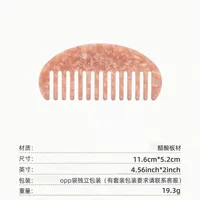 Acetic Acid Semicircle Hair Comb Acetic Acid Plate Marble Pattern Anti-static  Comb Portable Fashion Hairdressing sku image 4