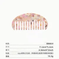 Acetic Acid Semicircle Hair Comb Acetic Acid Plate Marble Pattern Anti-static  Comb Portable Fashion Hairdressing sku image 5