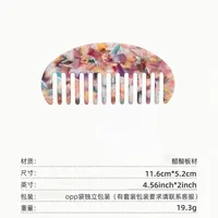 Acetic Acid Semicircle Hair Comb Acetic Acid Plate Marble Pattern Anti-static  Comb Portable Fashion Hairdressing sku image 7