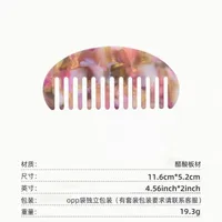 Acetic Acid Semicircle Hair Comb Acetic Acid Plate Marble Pattern Anti-static  Comb Portable Fashion Hairdressing sku image 8