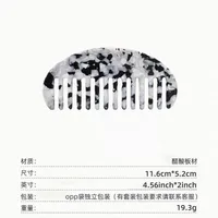 Acetic Acid Semicircle Hair Comb Acetic Acid Plate Marble Pattern Anti-static  Comb Portable Fashion Hairdressing sku image 9