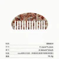 Acetic Acid Semicircle Hair Comb Acetic Acid Plate Marble Pattern Anti-static  Comb Portable Fashion Hairdressing sku image 11
