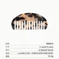 Acetic Acid Semicircle Hair Comb Acetic Acid Plate Marble Pattern Anti-static  Comb Portable Fashion Hairdressing sku image 12