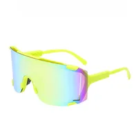Summer Riding Glasses Large Frame Conjoined Film Outdoor Sports Running Colorful Sunglasses Men's And Women's All-match Sunglasses main image 4