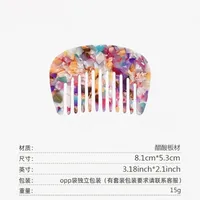 New Acetic Acid Comb Acetic Acid Plate Marble Pattern Anti-static  Comb Portable Fashion Hairdressing sku image 1