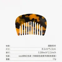 New Acetic Acid Comb Acetic Acid Plate Marble Pattern Anti-static  Comb Portable Fashion Hairdressing sku image 2