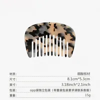 New Acetic Acid Comb Acetic Acid Plate Marble Pattern Anti-static  Comb Portable Fashion Hairdressing sku image 3