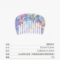 New Acetic Acid Comb Acetic Acid Plate Marble Pattern Anti-static  Comb Portable Fashion Hairdressing sku image 5