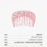 New Acetic Acid Comb Acetic Acid Plate Marble Pattern Anti-static  Comb Portable Fashion Hairdressing sku image 6