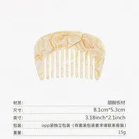 New Acetic Acid Comb Acetic Acid Plate Marble Pattern Anti-static  Comb Portable Fashion Hairdressing sku image 7