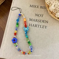 Ins New Color Butterfly Mushroom Beaded Keychain Sweet Cute Girl Style Hanging Niche Pendant sku image 3