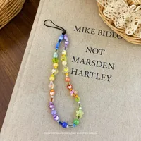 Ins New Color Butterfly Mushroom Beaded Keychain Sweet Cute Girl Style Hanging Niche Pendant sku image 4