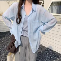French Style Ice Silk Sunscreen Shirt Women's  Summer Silk Thin Shirt Sense Long Sleeve Sunscreen Top Coat In Stock main image 4