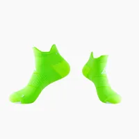Professional Sports Socks Men And Women Quick-drying Running Socks Wear-resistant Non-slip Marathon Couples Socks Boat Socks Wholesale sku image 12