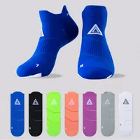 Professional Sports Socks Men And Women Quick-drying Running Socks Wear-resistant Non-slip Marathon Couples Socks Boat Socks Wholesale main image 1