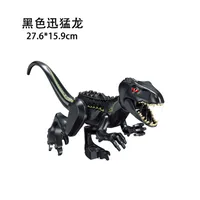 Zhu Luoji Dinosaur Puzzle Assembled Building Blocks Kidsren's Toys Hot-selling  Quick-buy Bag Packaging sku image 3