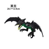 Zhu Luoji Dinosaur Puzzle Assembled Building Blocks Kidsren's Toys Hot-selling  Quick-buy Bag Packaging sku image 1
