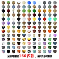 My World Game Surrounding Hell Portal Magnetic Matching Wholesale Puzzle Small Square Building Blocks Gift Toys main image 3