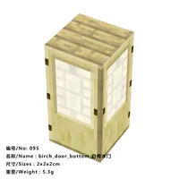 My World Game Surrounding Hell Portal Magnetic Matching Wholesale Puzzle Small Square Building Blocks Gift Toys sku image 1