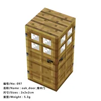 My World Game Surrounding Hell Portal Magnetic Matching Wholesale Puzzle Small Square Building Blocks Gift Toys sku image 76