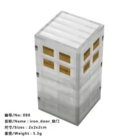 My World Game Surrounding Hell Portal Magnetic Matching Wholesale Puzzle Small Square Building Blocks Gift Toys sku image 77