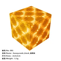 My World Game Surrounding Hell Portal Magnetic Matching Wholesale Puzzle Small Square Building Blocks Gift Toys sku image 2