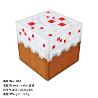 My World Game Surrounding Hell Portal Magnetic Matching Wholesale Puzzle Small Square Building Blocks Gift Toys sku image 4