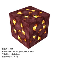 My World Game Surrounding Hell Portal Magnetic Matching Wholesale Puzzle Small Square Building Blocks Gift Toys sku image 5