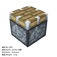 My World Game Surrounding Hell Portal Magnetic Matching Wholesale Puzzle Small Square Building Blocks Gift Toys sku image 10