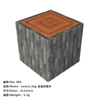 My World Game Surrounding Hell Portal Magnetic Matching Wholesale Puzzle Small Square Building Blocks Gift Toys sku image 12