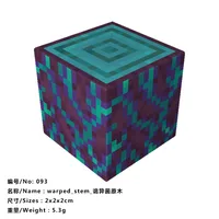 My World Game Surrounding Hell Portal Magnetic Matching Wholesale Puzzle Small Square Building Blocks Gift Toys sku image 14
