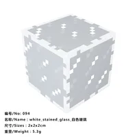 My World Game Surrounding Hell Portal Magnetic Matching Wholesale Puzzle Small Square Building Blocks Gift Toys sku image 15