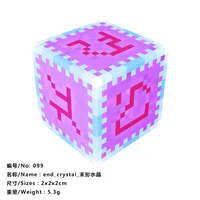 My World Game Surrounding Hell Portal Magnetic Matching Wholesale Puzzle Small Square Building Blocks Gift Toys sku image 16