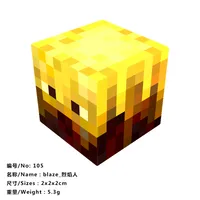 My World Game Surrounding Hell Portal Magnetic Matching Wholesale Puzzle Small Square Building Blocks Gift Toys sku image 22