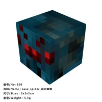 My World Game Surrounding Hell Portal Magnetic Matching Wholesale Puzzle Small Square Building Blocks Gift Toys sku image 23
