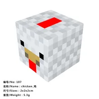 My World Game Surrounding Hell Portal Magnetic Matching Wholesale Puzzle Small Square Building Blocks Gift Toys sku image 24