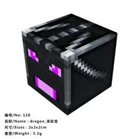 My World Game Surrounding Hell Portal Magnetic Matching Wholesale Puzzle Small Square Building Blocks Gift Toys sku image 27