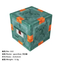 My World Game Surrounding Hell Portal Magnetic Matching Wholesale Puzzle Small Square Building Blocks Gift Toys sku image 29