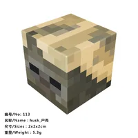 My World Game Surrounding Hell Portal Magnetic Matching Wholesale Puzzle Small Square Building Blocks Gift Toys sku image 30