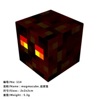 My World Game Surrounding Hell Portal Magnetic Matching Wholesale Puzzle Small Square Building Blocks Gift Toys sku image 31