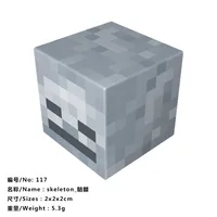 My World Game Surrounding Hell Portal Magnetic Matching Wholesale Puzzle Small Square Building Blocks Gift Toys sku image 34